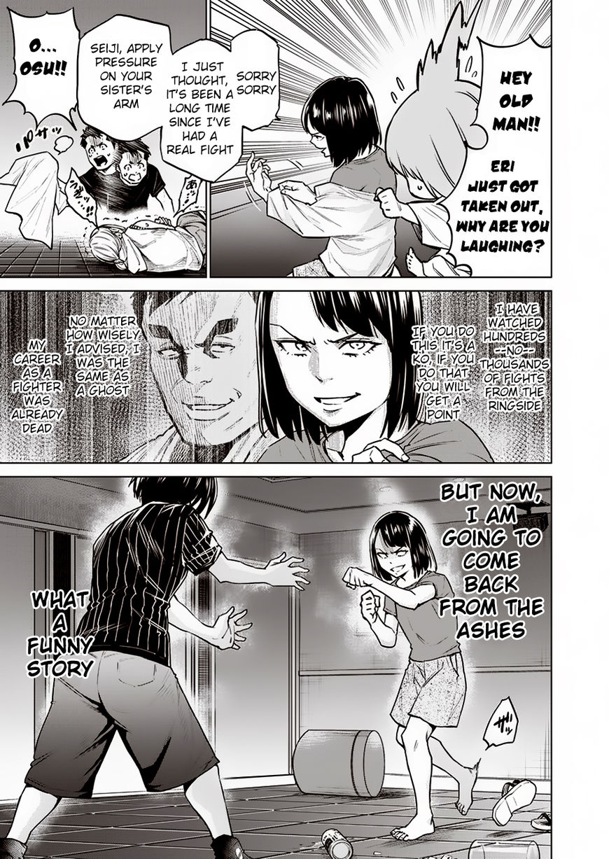 Read Dolkara chapter 8 image 5 on Lezhin