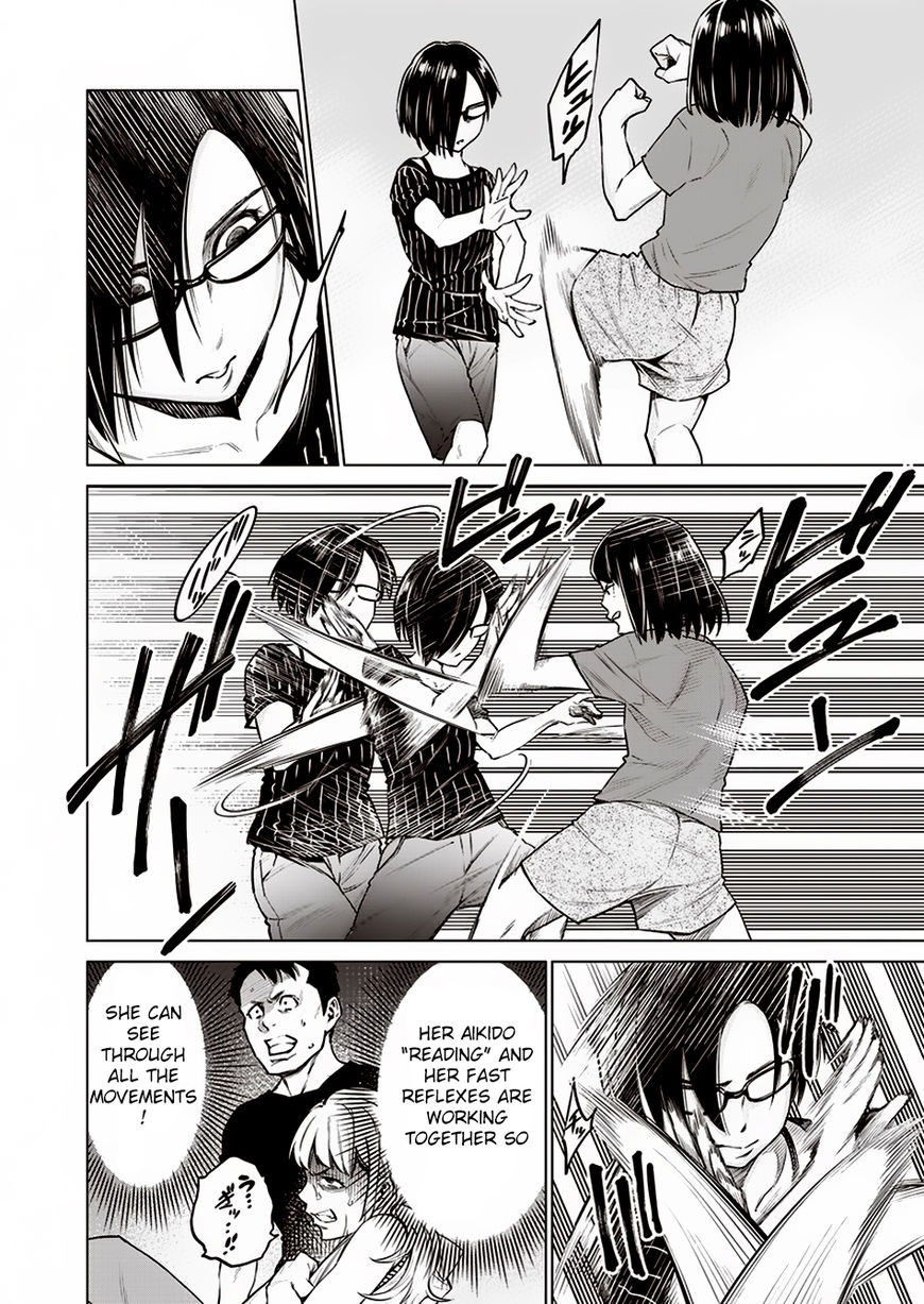 Read Dolkara chapter 8 image 6 on Lezhin