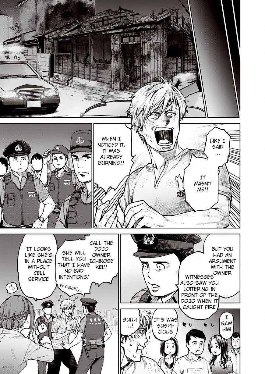 Read Dolkara chapter 8 image 9 on Lezhin