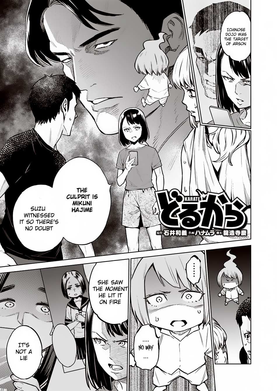 Read Dolkara chapter 9 image 1 on Lezhin