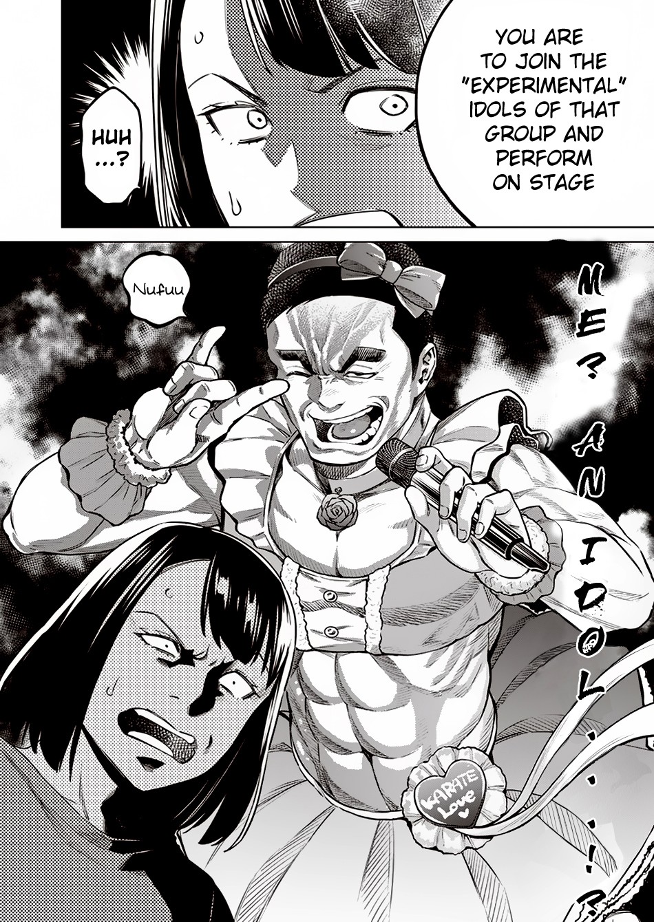 Read Dolkara chapter 9 image 16 on Lezhin