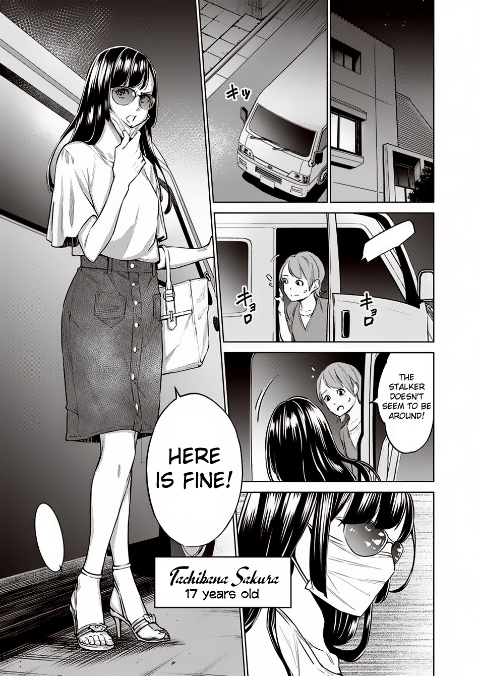Read Dolkara chapter 9 image 17 on Lezhin