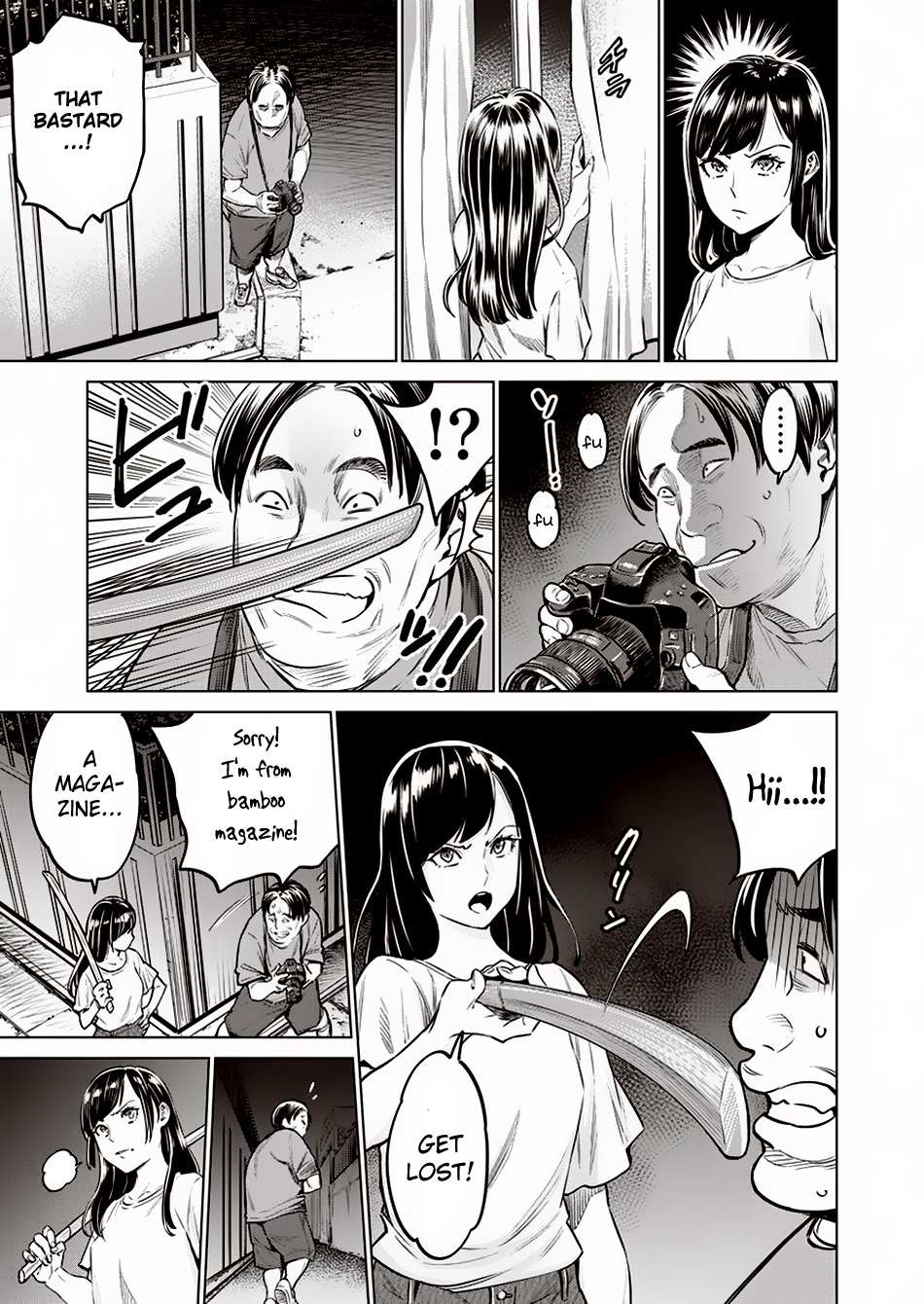 Read Dolkara chapter 9 image 19 on Lezhin