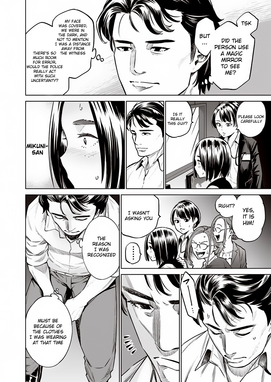 Read Dolkara chapter 9 image 8 on Lezhin