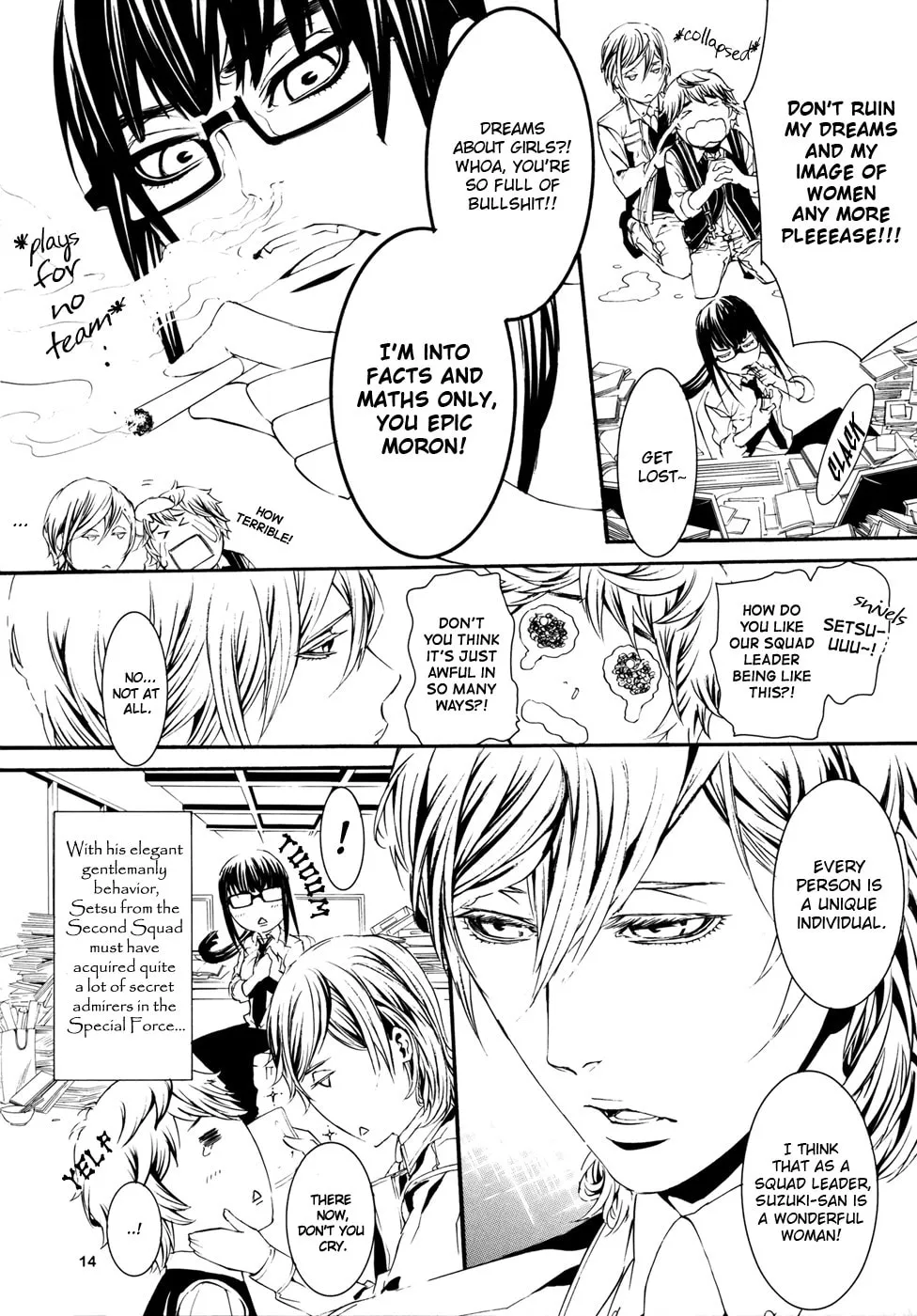 Read Dolls dj - Intelligence Agent chapter 0 image 12 on Lezhin
