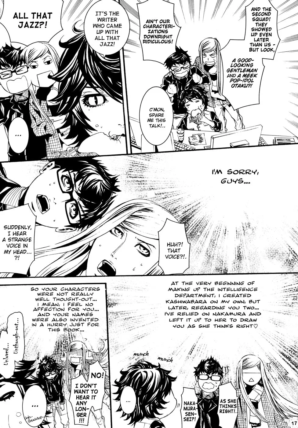 Read Dolls dj - Intelligence Agent chapter 0 image 15 on Lezhin