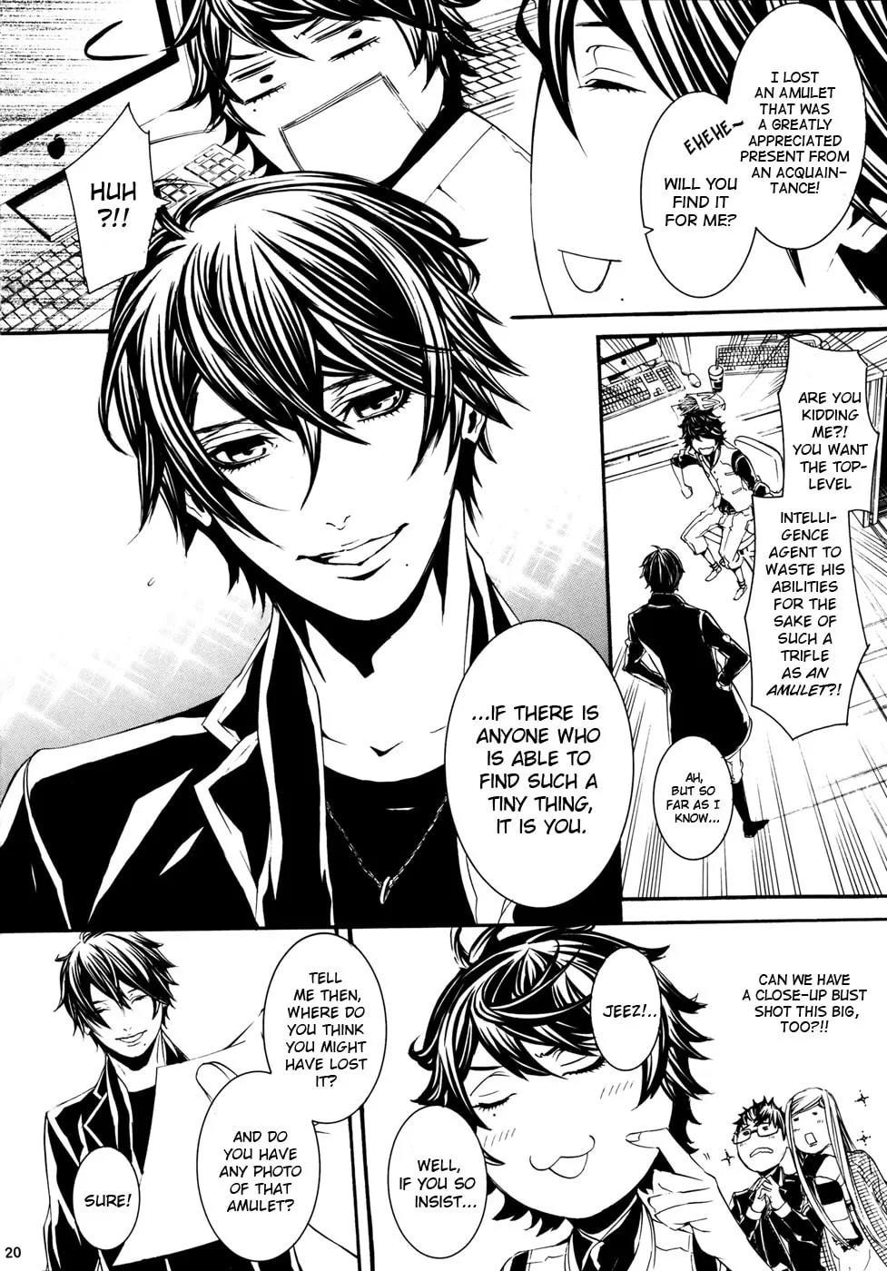 Read Dolls dj - Intelligence Agent chapter 0 image 18 on Lezhin