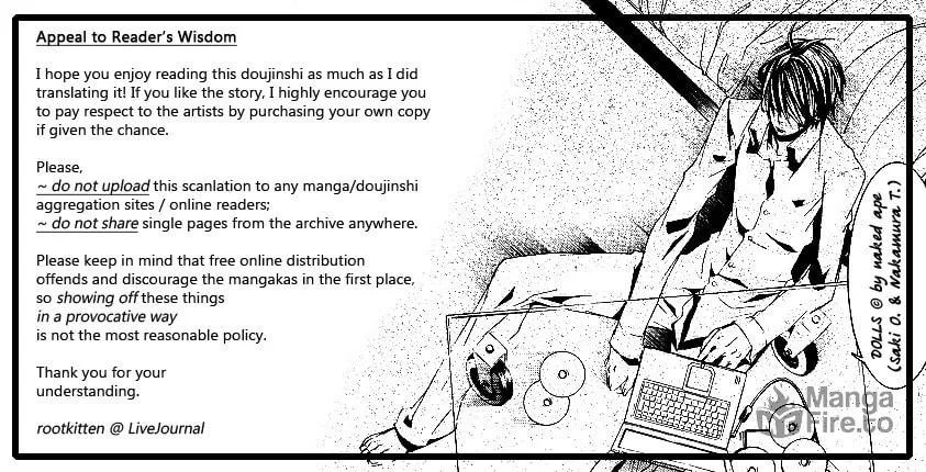 Read Dolls dj - Intelligence Agent chapter 0 image 23 on Lezhin