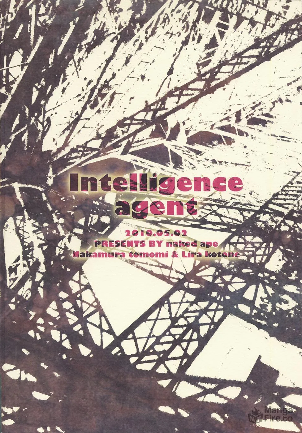Read Dolls dj - Intelligence Agent chapter 0 image 24 on Lezhin