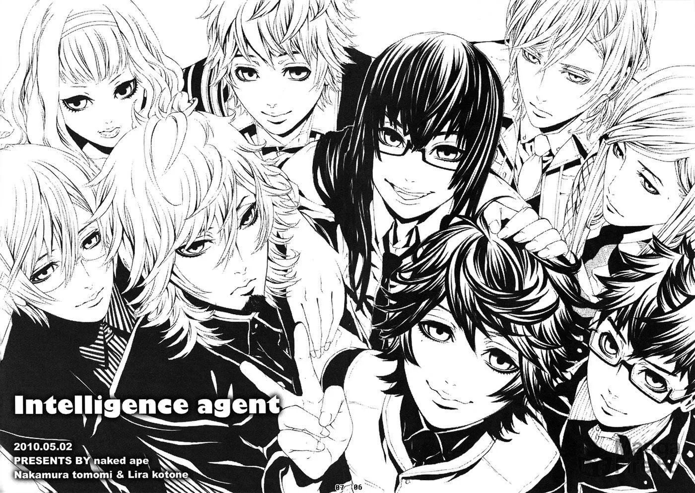 Read Dolls dj - Intelligence Agent chapter 0 image 5 on Lezhin