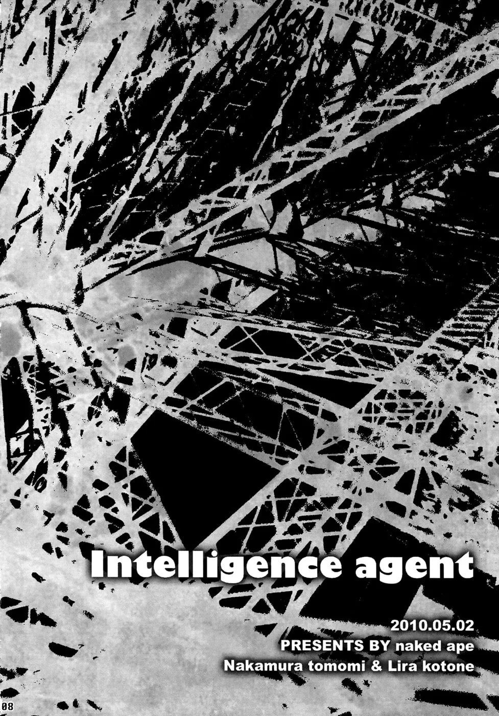 Read Dolls dj - Intelligence Agent chapter 0 image 6 on Lezhin