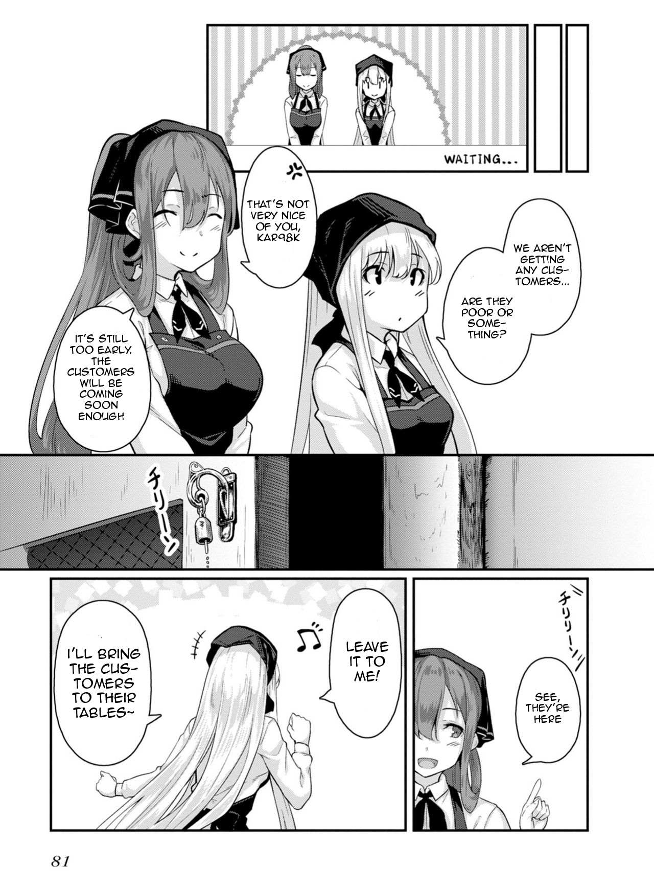 Read Dolls Frontline Comic anthology chapter 10 image 4 on Lezhin