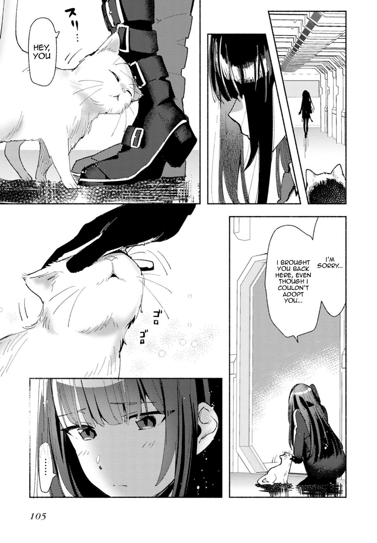 Read Dolls Frontline Comic anthology chapter 13 image 4 on Lezhin