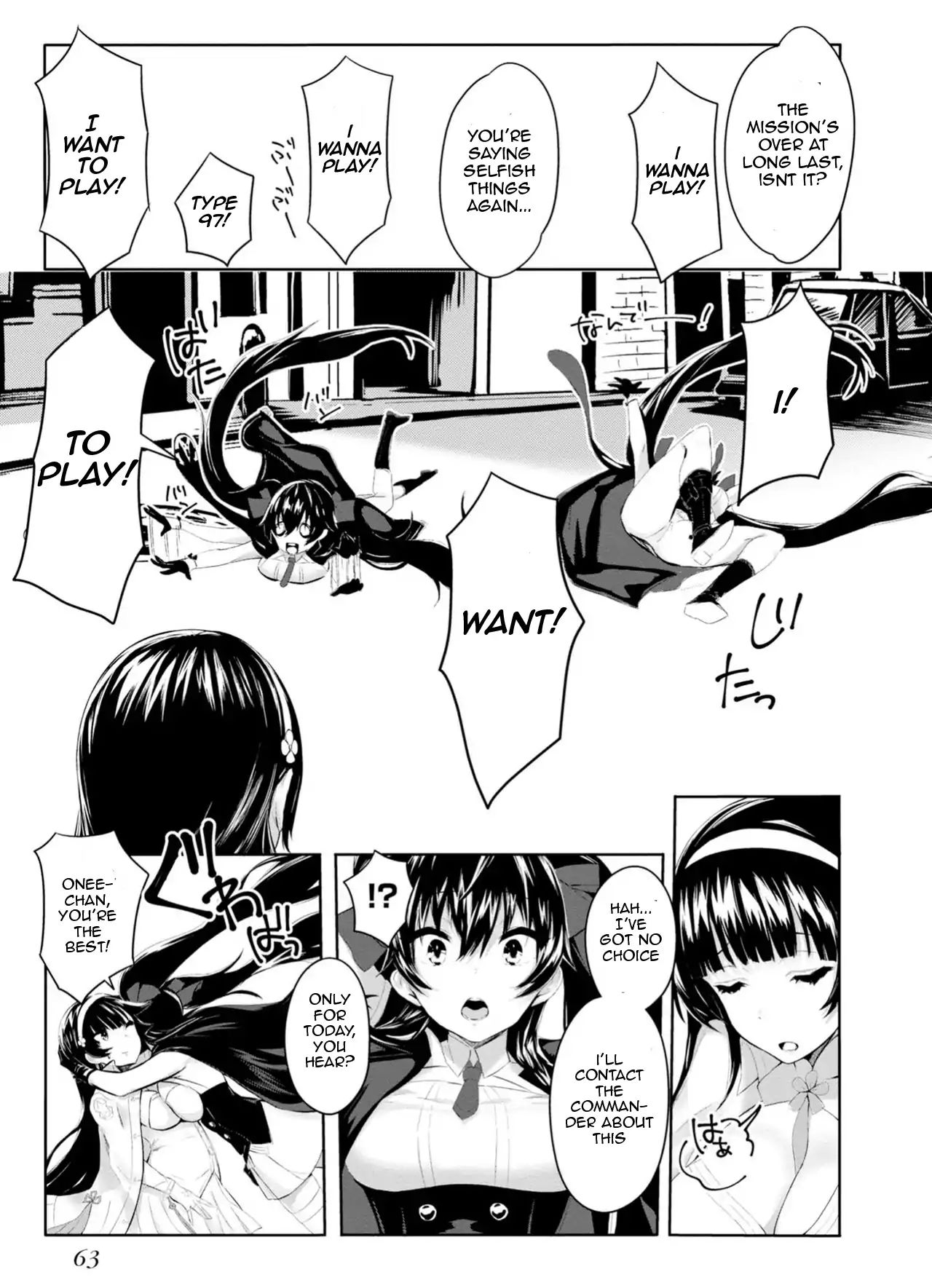 Read Dolls Frontline Comic anthology chapter 8 image 2 on Lezhin