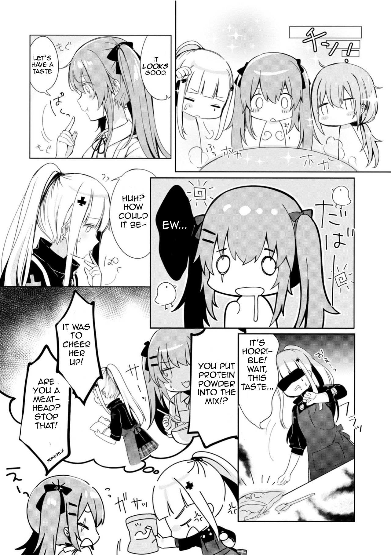 Read Dolls Frontline Comic anthology chapter 9 image 4 on Lezhin
