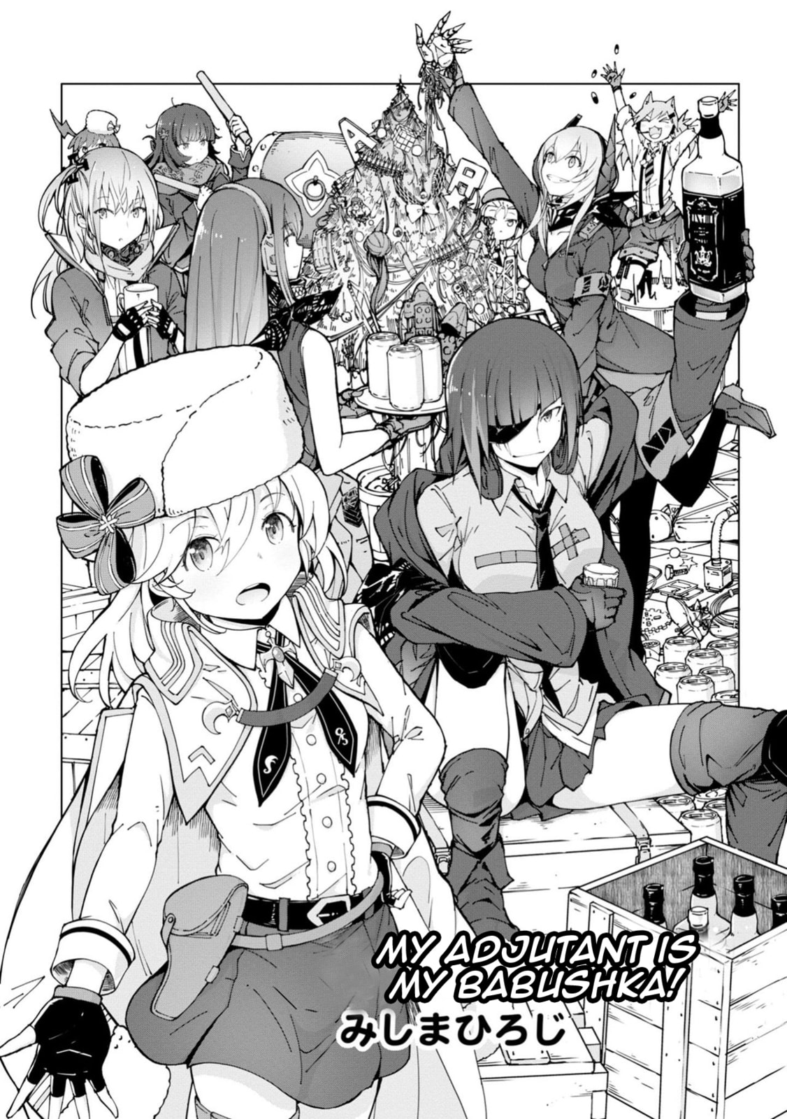 Read Dolls