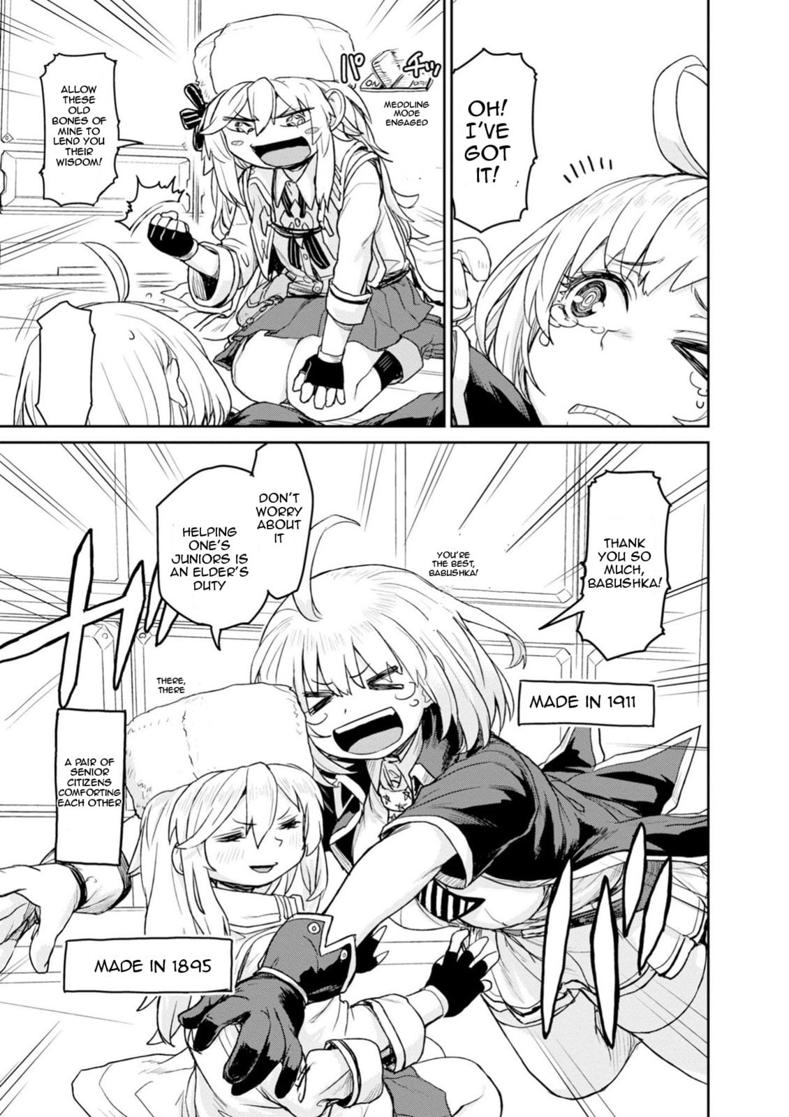 Read Dolls