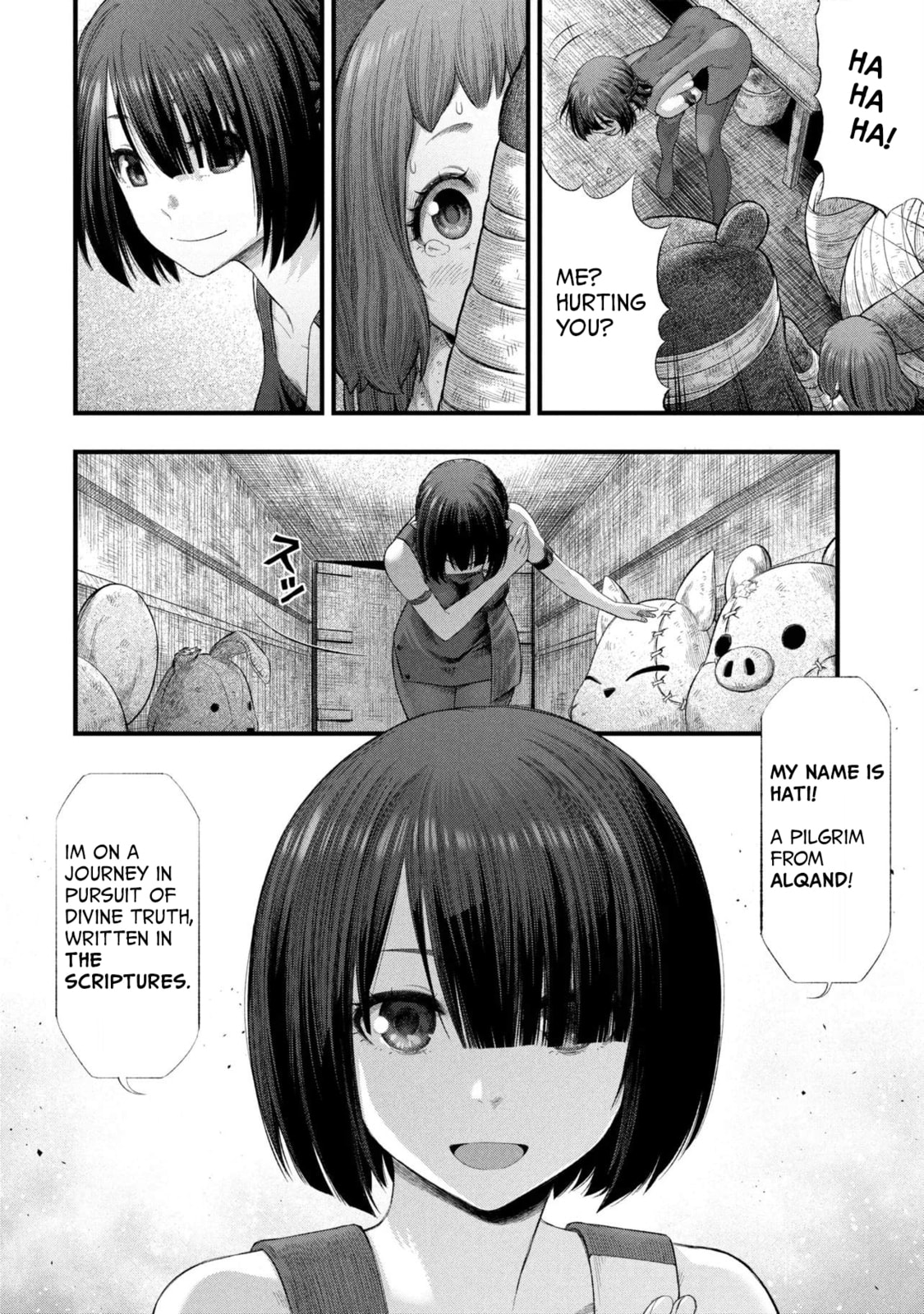 Read Dolls Nest: ORPHANS chapter 2.1 image 25 on Lezhin