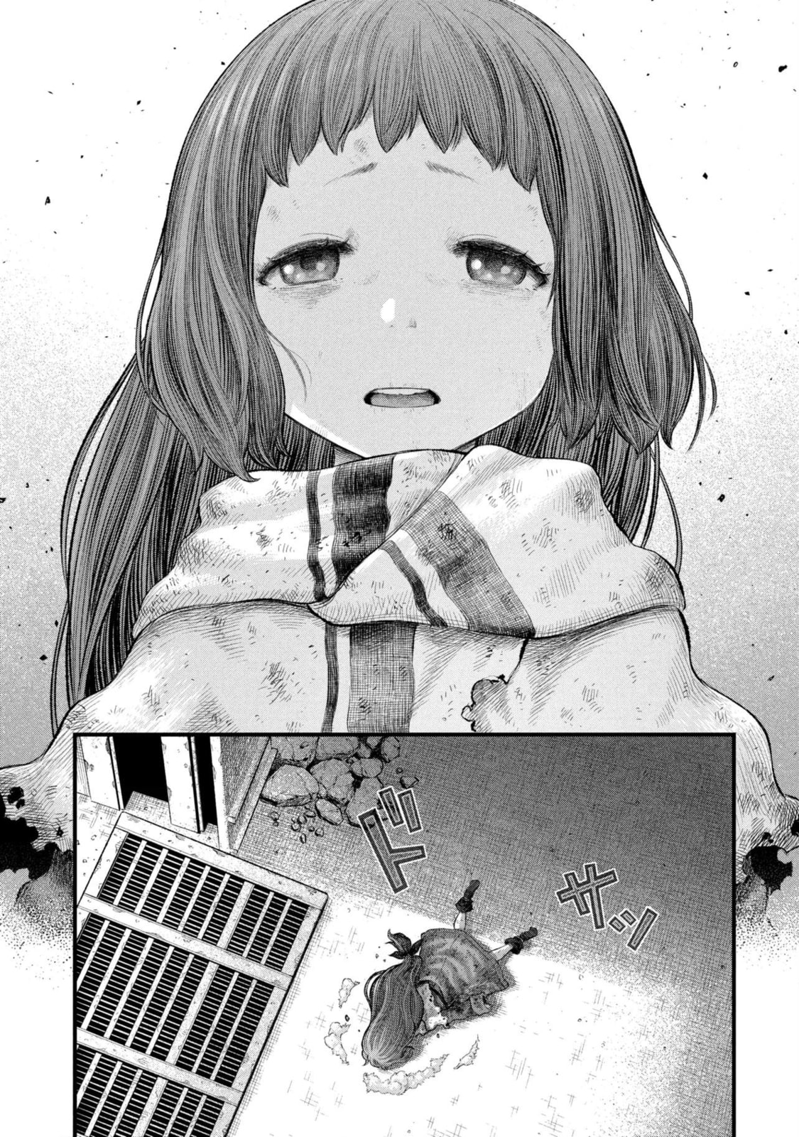 Read Dolls Nest: ORPHANS chapter 2.1 image 4 on Lezhin