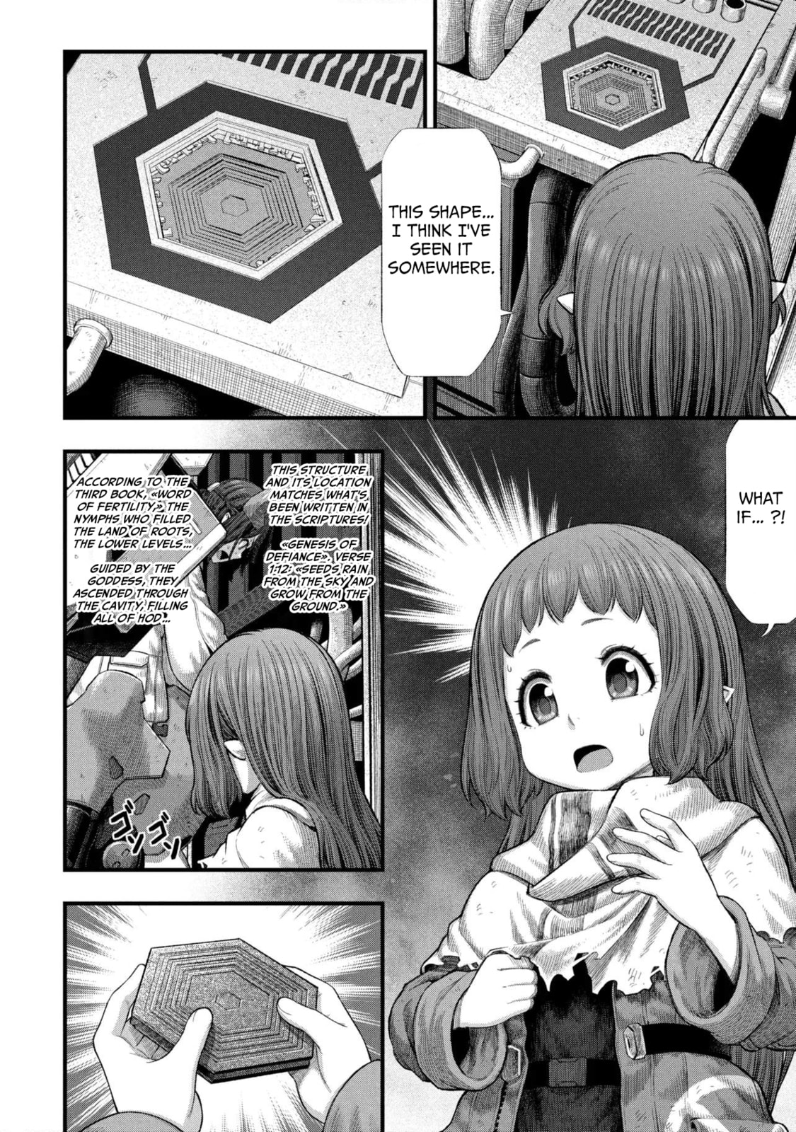 Read Dolls Nest: ORPHANS chapter 2.2 image 1 on Lezhin