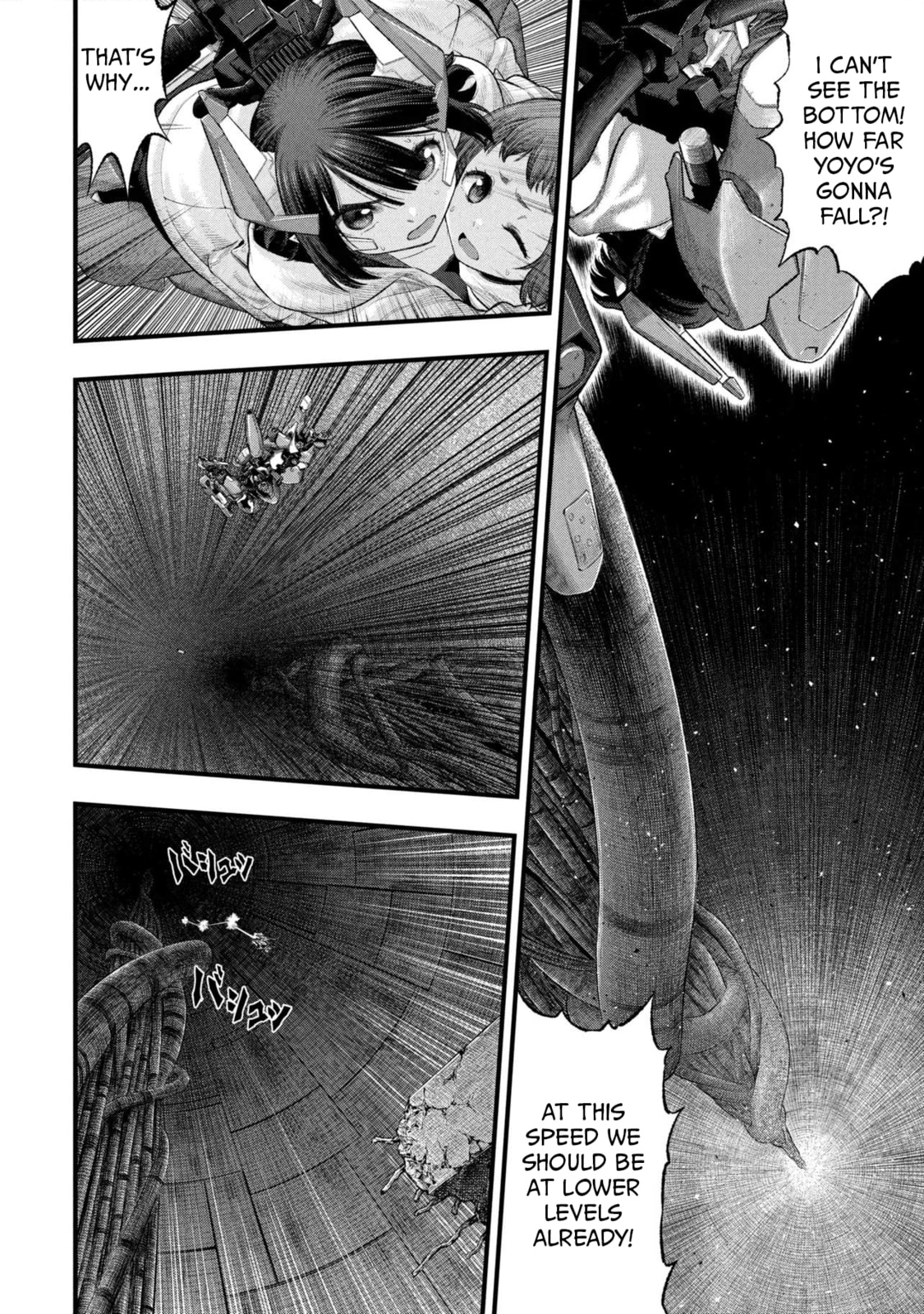 Read Dolls Nest: ORPHANS chapter 2.2 image 16 on Lezhin