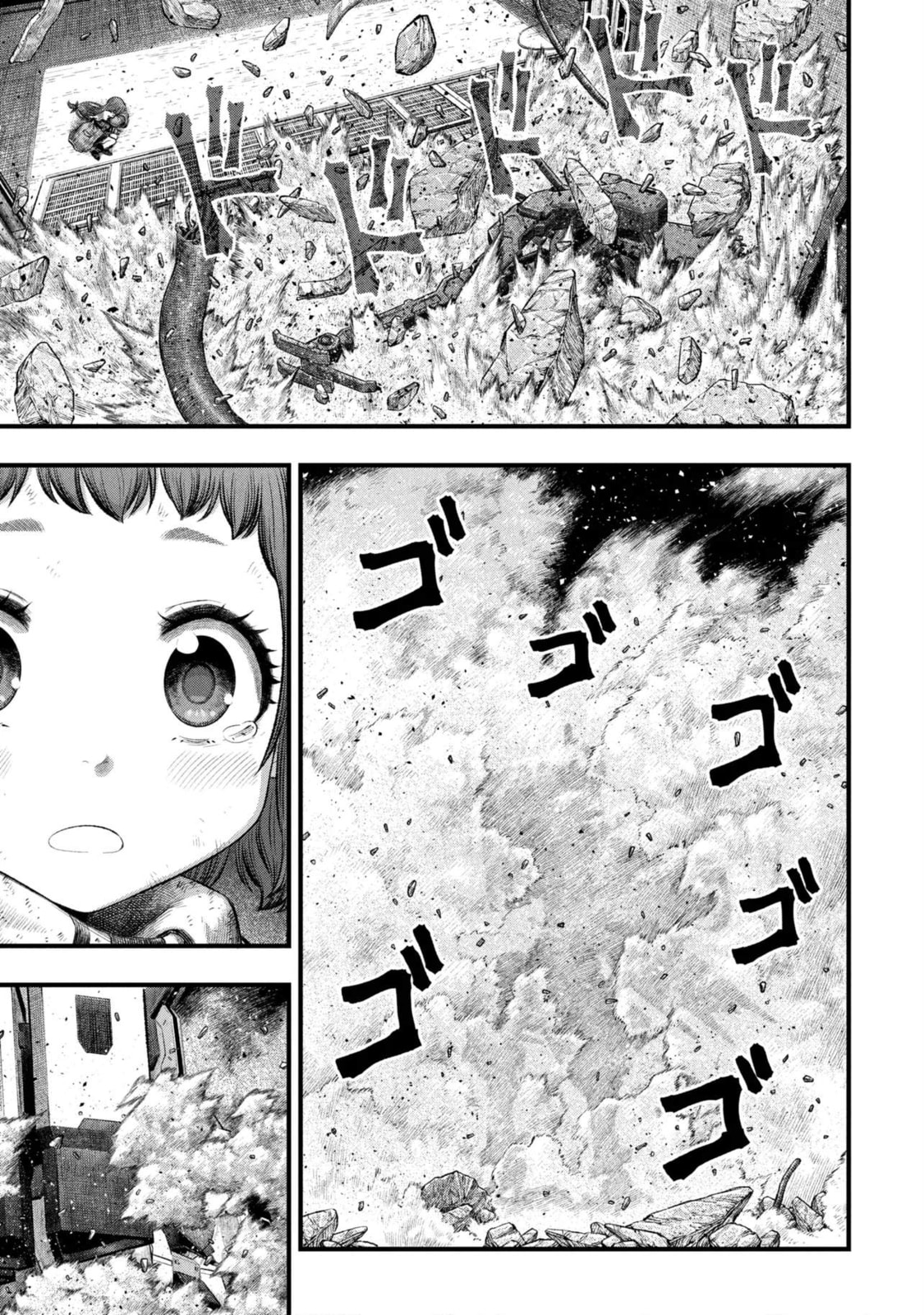 Read Dolls Nest: ORPHANS chapter 2.2 image 28 on Lezhin