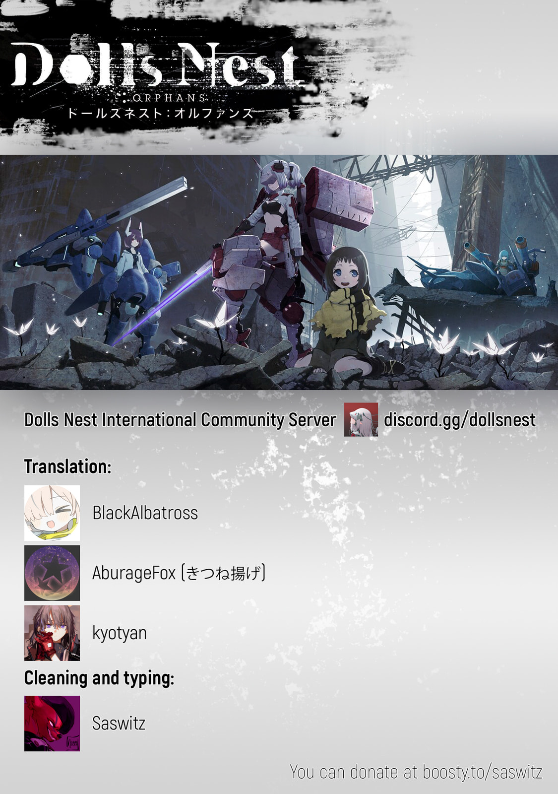 Read Dolls Nest: ORPHANS chapter 2.2 image 31 on Lezhin