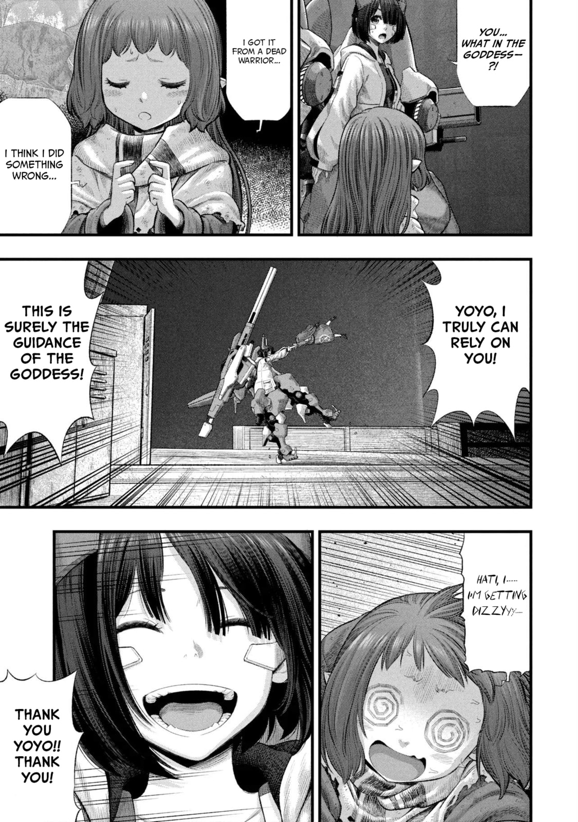 Read Dolls Nest: ORPHANS chapter 2.2 image 4 on Lezhin