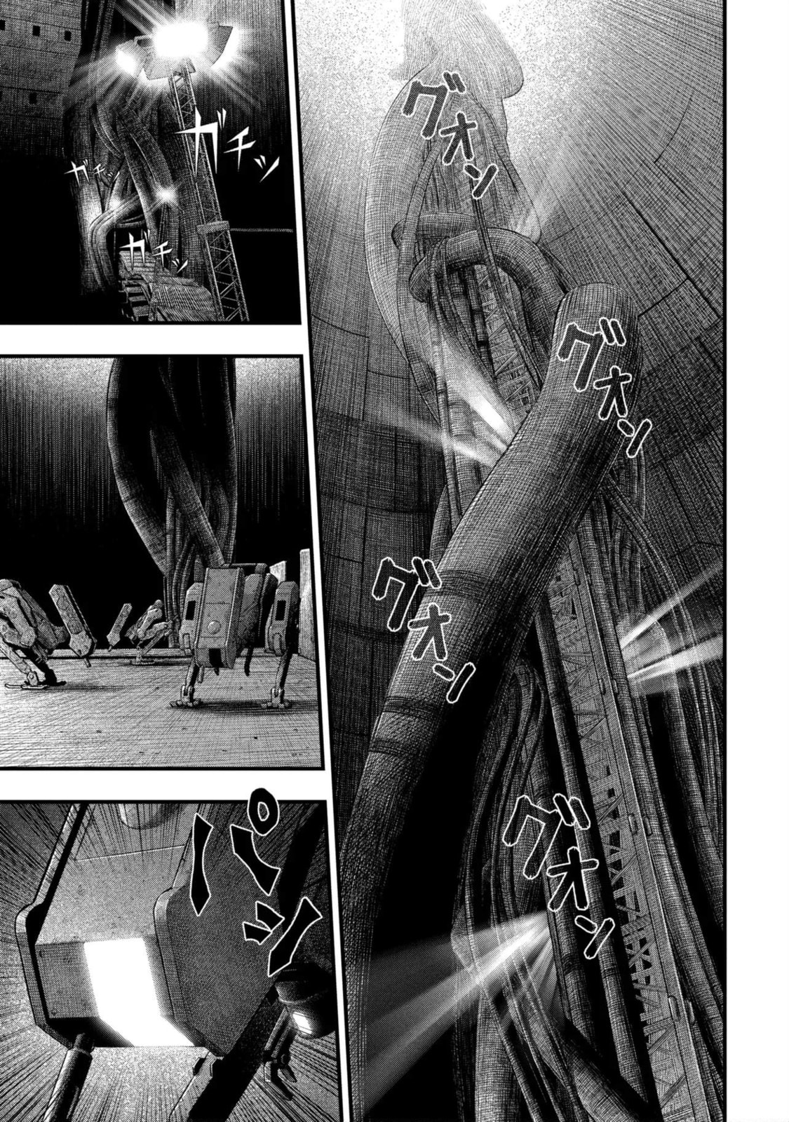 Read Dolls Nest: ORPHANS chapter 2.2 image 6 on Lezhin
