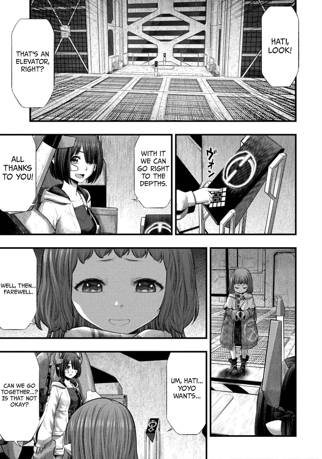 Read Dolls Nest: ORPHANS chapter 2.2 image 9 on Lezhin