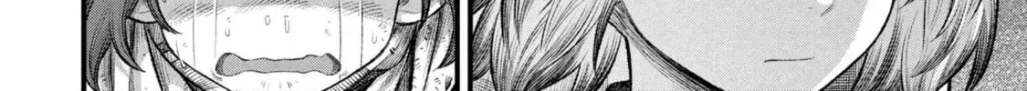 Read Dolls Nest: ORPHANS chapter 2.3 image 1 on Lezhin