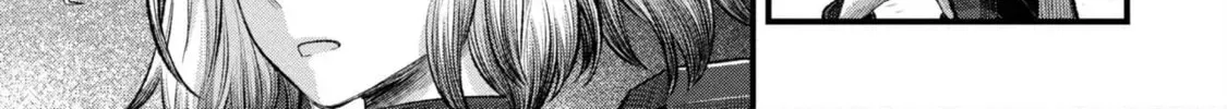 Read Dolls Nest: ORPHANS chapter 2.3 image 3 on Lezhin
