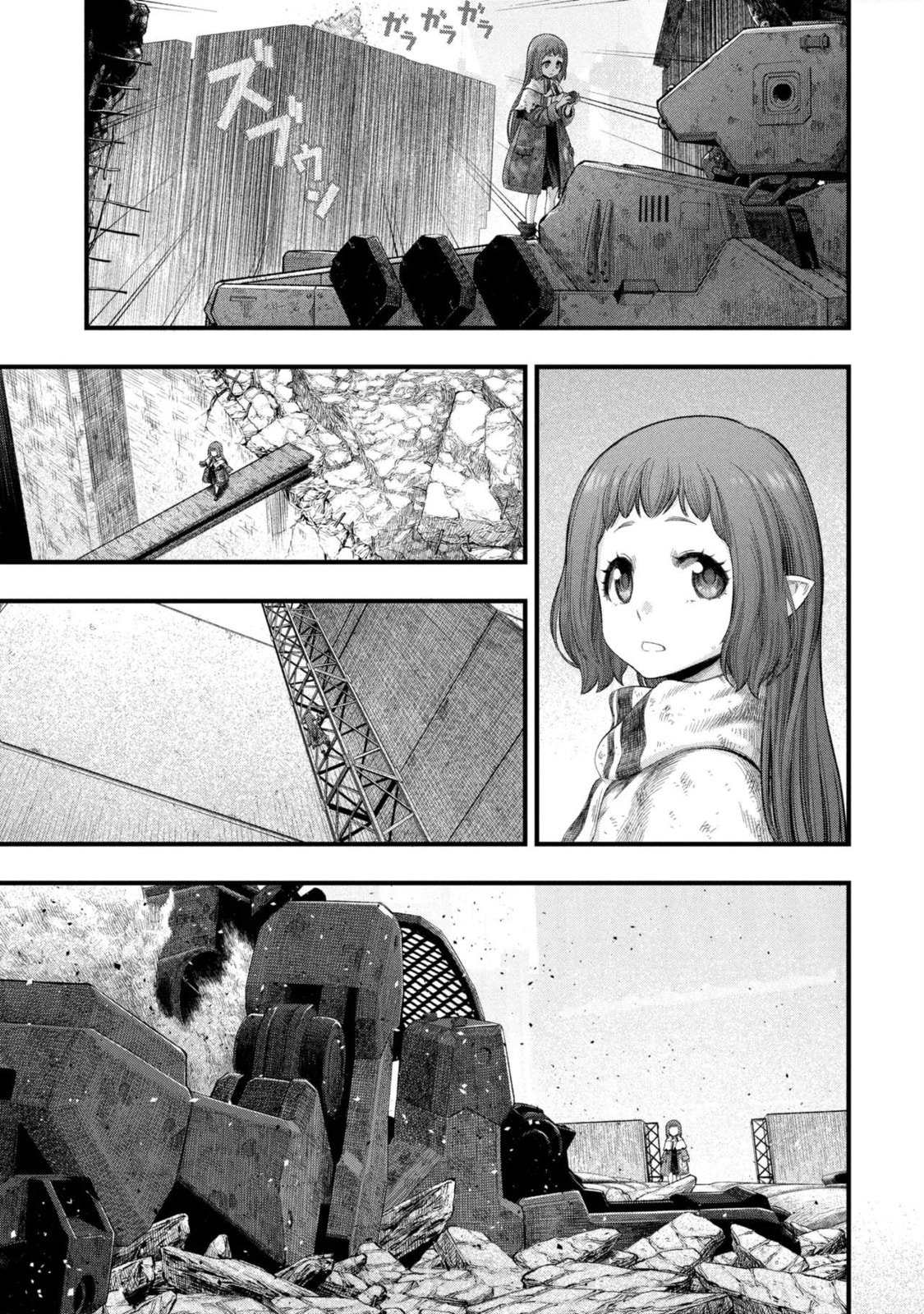 Read Dolls Nest: ORPHANS chapter 2 image 19 on Lezhin