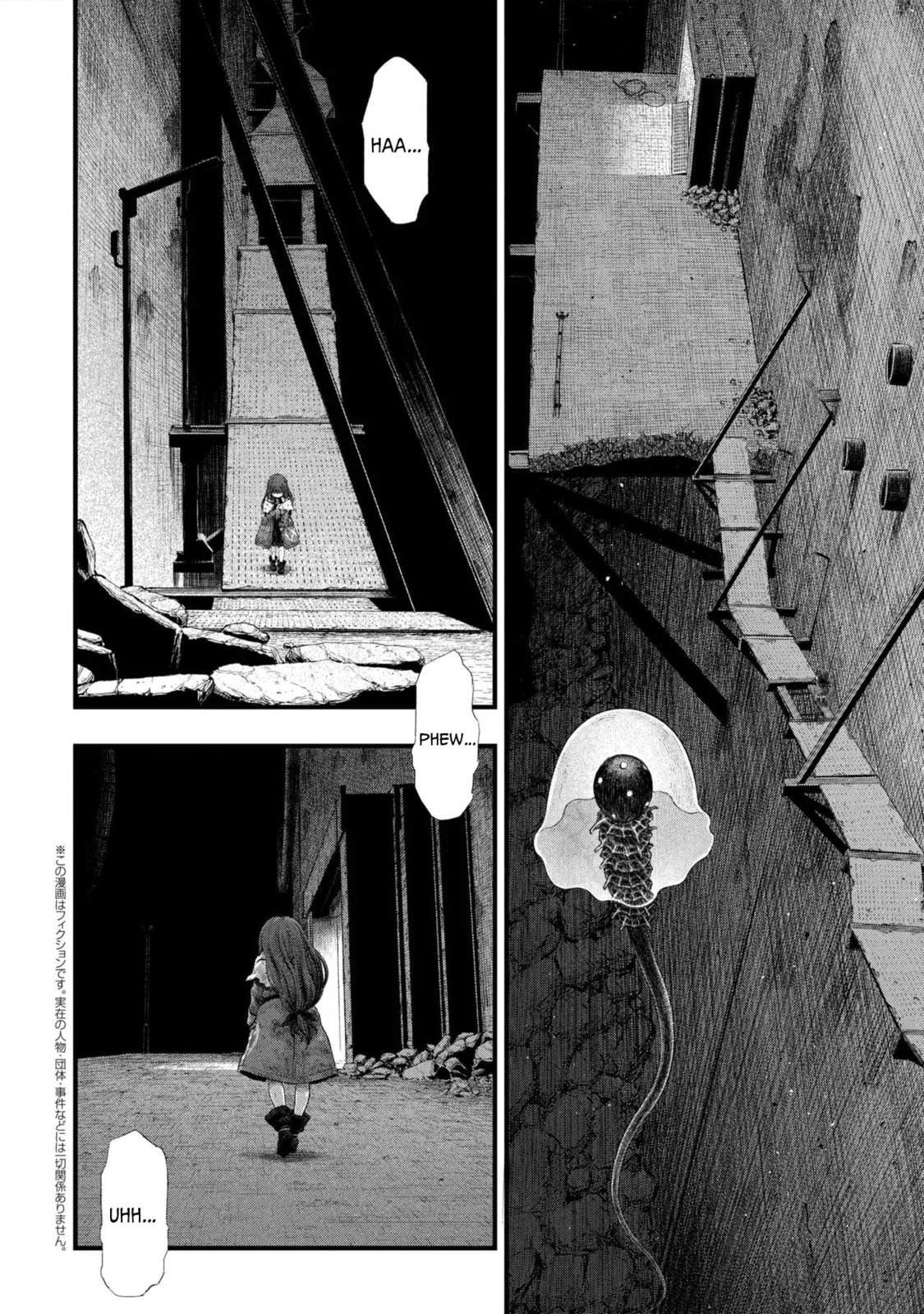 Read Dolls Nest: ORPHANS chapter 2 image 2 on Lezhin