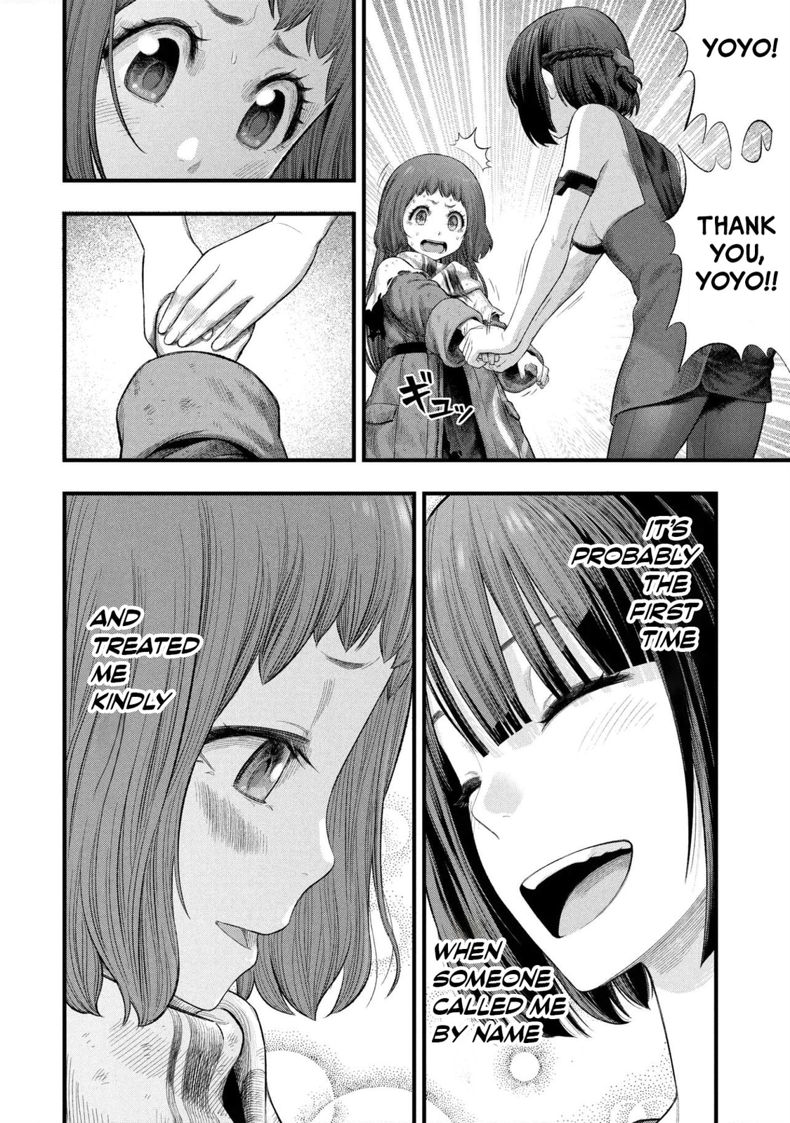 Read Dolls Nest: ORPHANS chapter 2 image 26 on Lezhin
