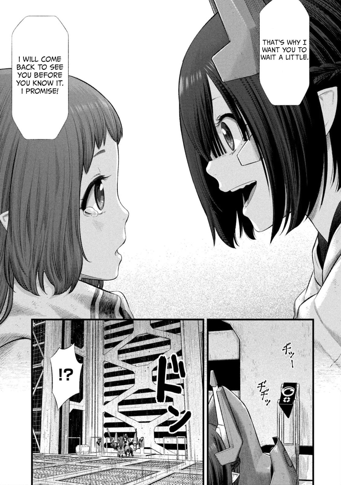 Read Dolls Nest: ORPHANS chapter 2 image 45 on Lezhin