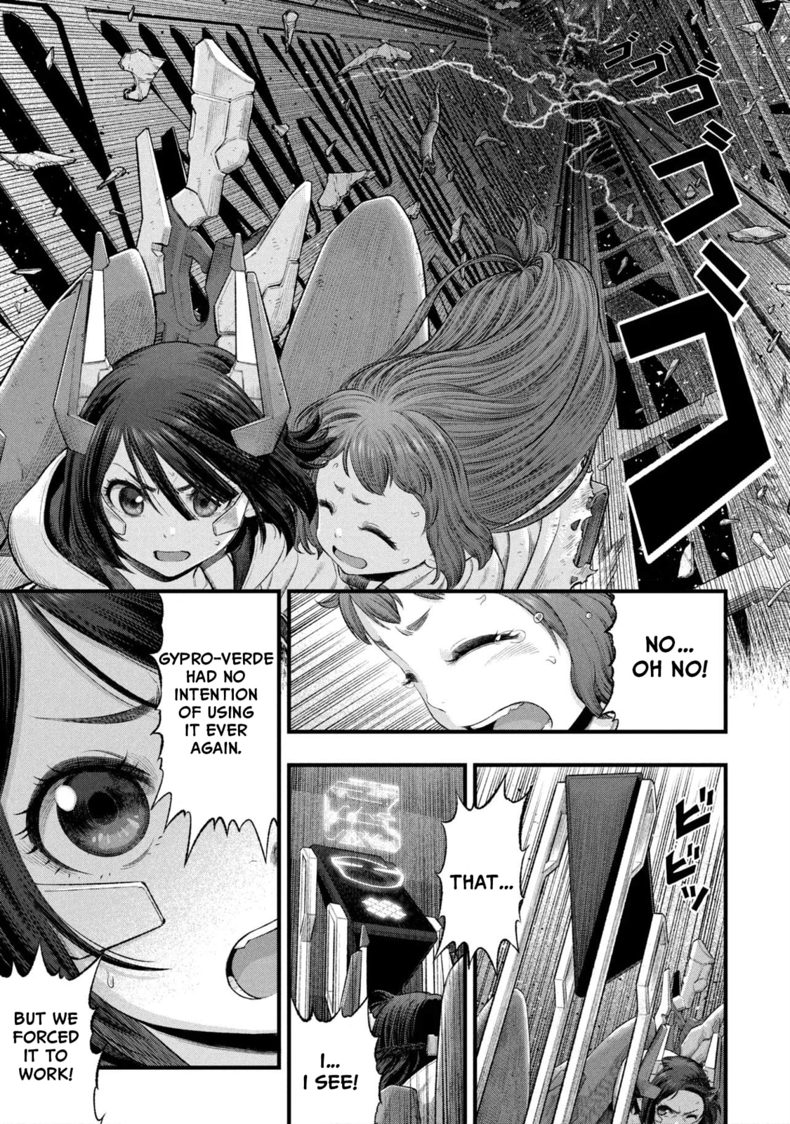 Read Dolls Nest: ORPHANS chapter 2 image 48 on Lezhin