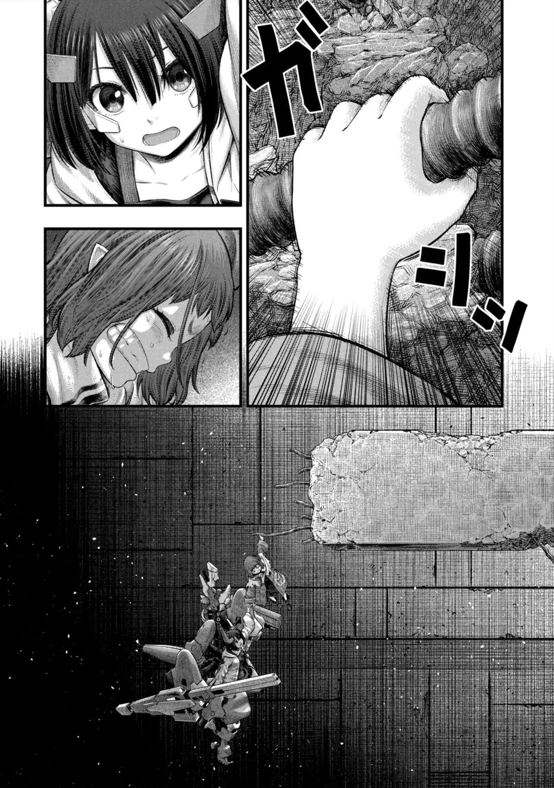 Read Dolls Nest: ORPHANS chapter 2 image 52 on Lezhin