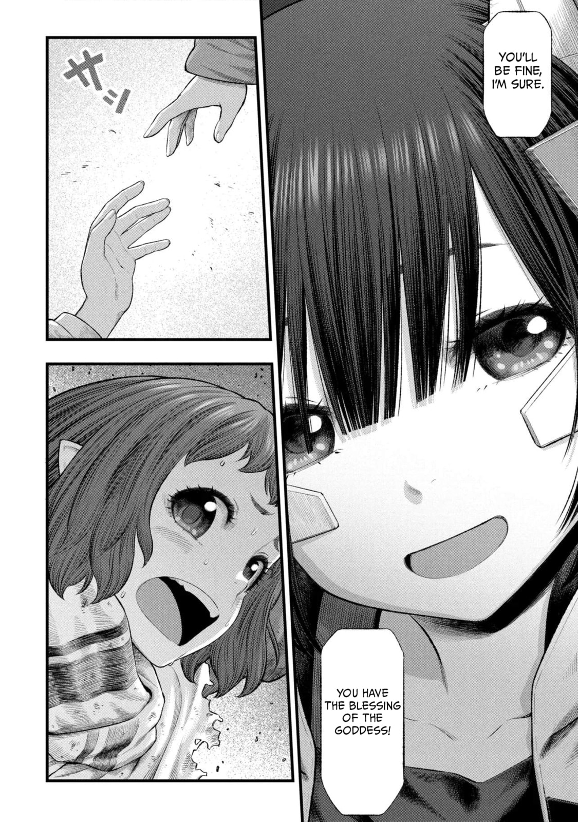Read Dolls Nest: ORPHANS chapter 2 image 54 on Lezhin