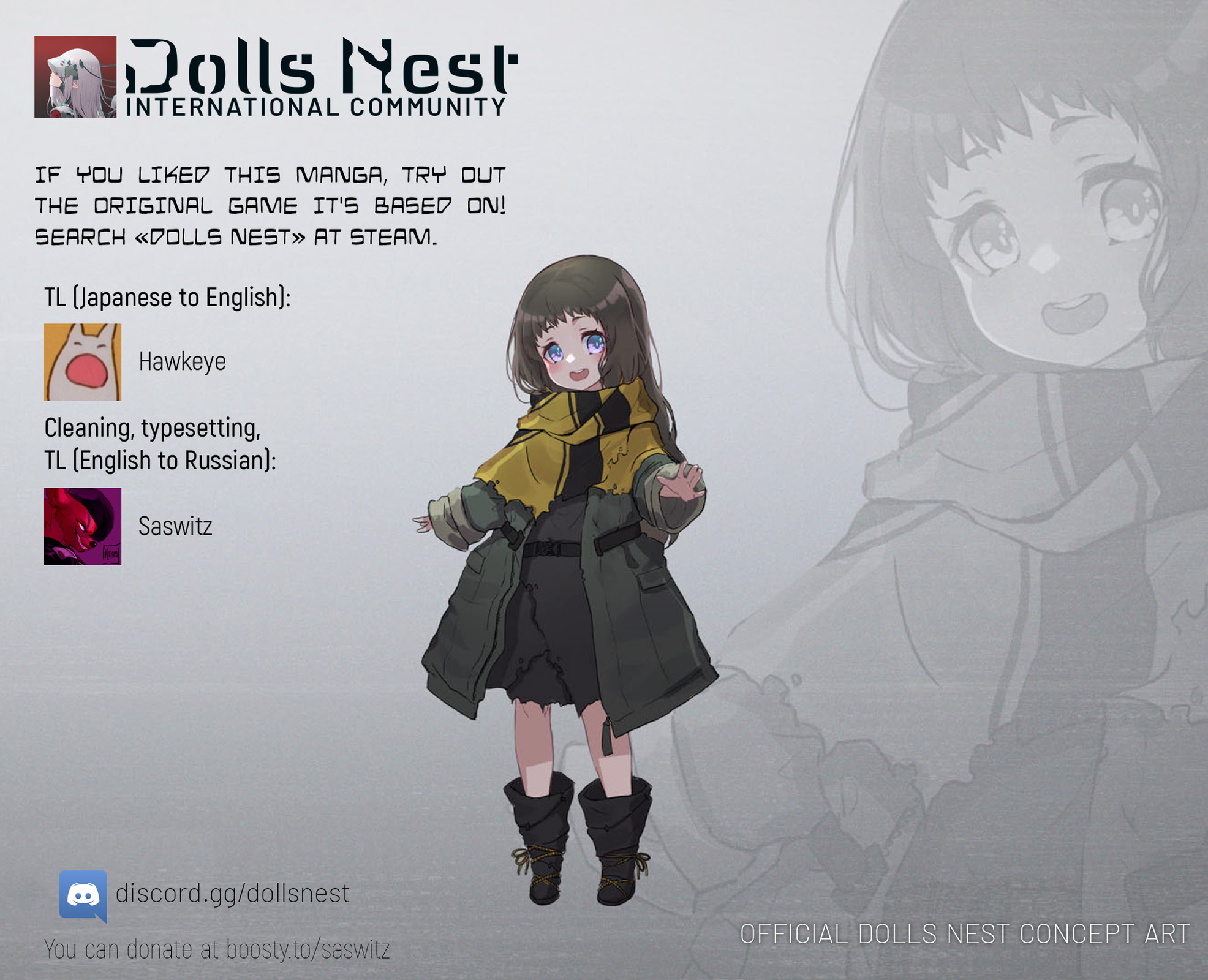 Read Dolls Nest: ORPHANS chapter 3.1 image 11 on Lezhin