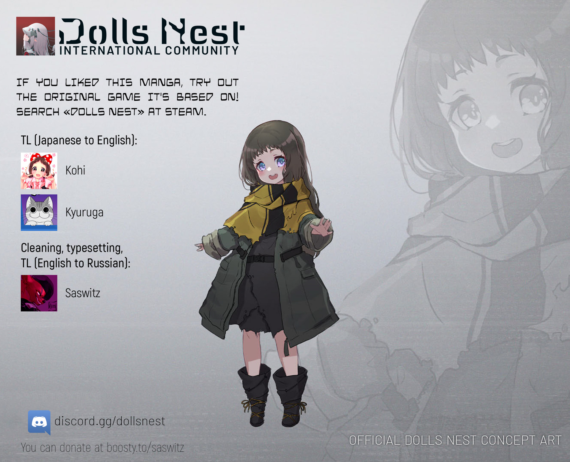 Read Dolls Nest: ORPHANS chapter 3.2 image 14 on Lezhin