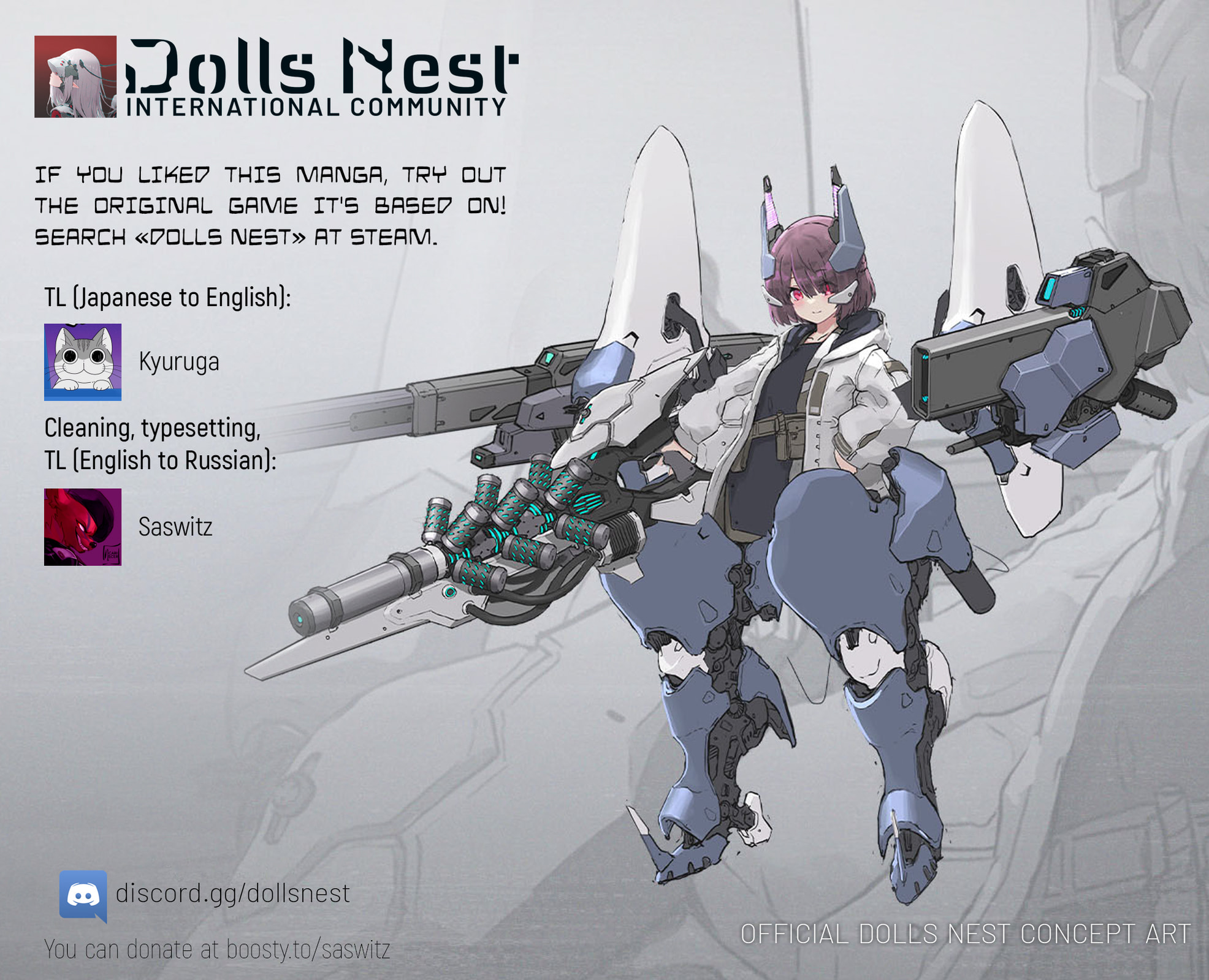 Read Dolls Nest: ORPHANS chapter 4.1 image 27 on Lezhin