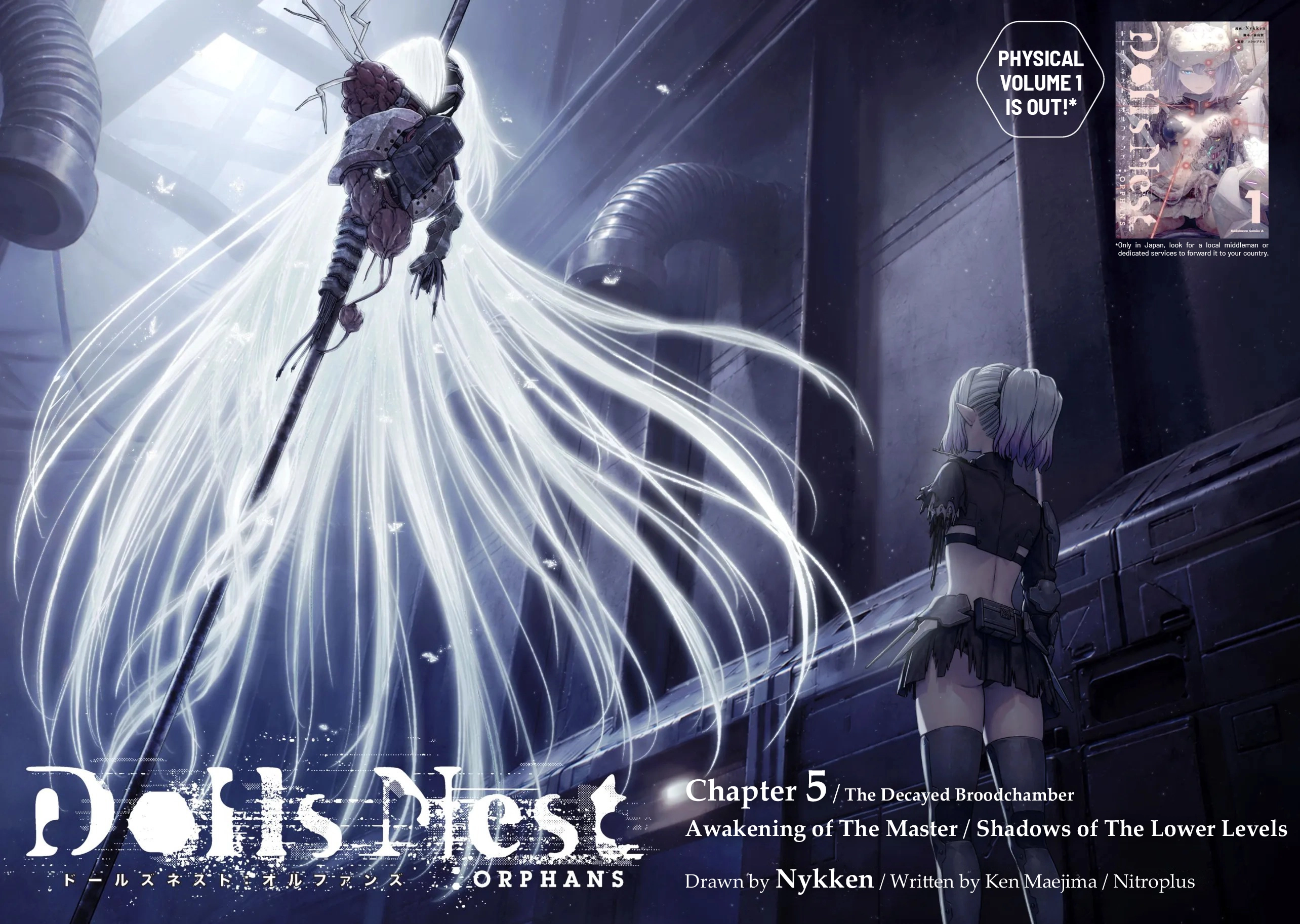 Read Dolls Nest: ORPHANS chapter 5.1 image 1 on Lezhin