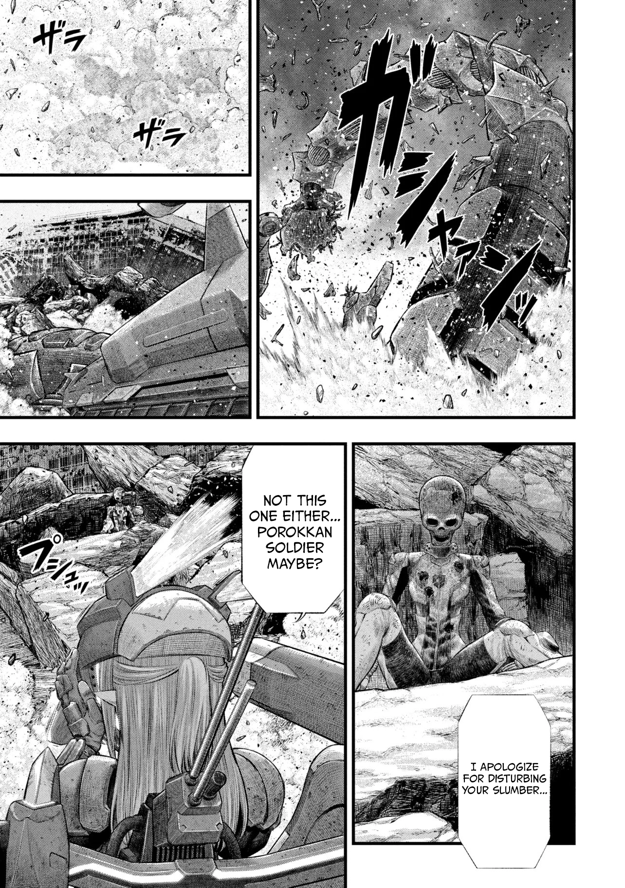 Read Dolls Nest: ORPHANS chapter 5.2 image 15 on Lezhin