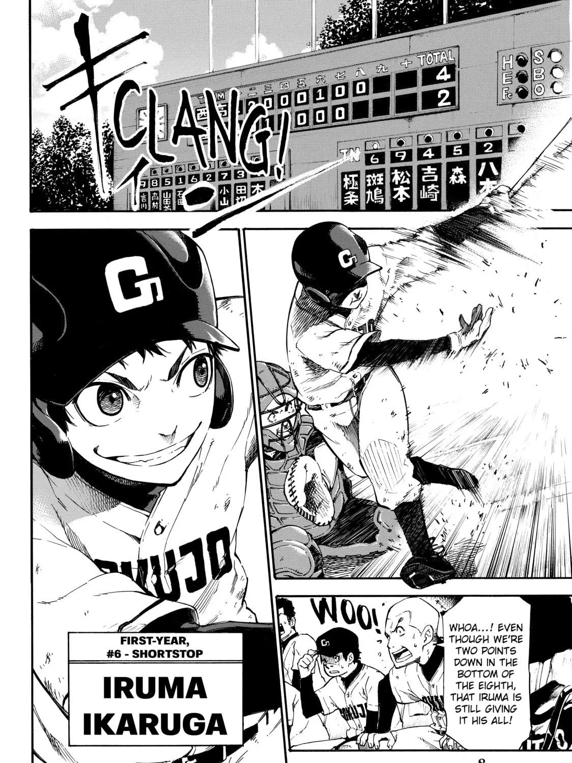 Read Dolly Kill Kill chapter 1 image 10 on Lezhin