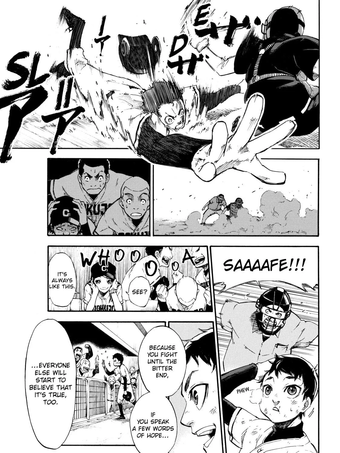 Read Dolly Kill Kill chapter 1 image 16 on Lezhin
