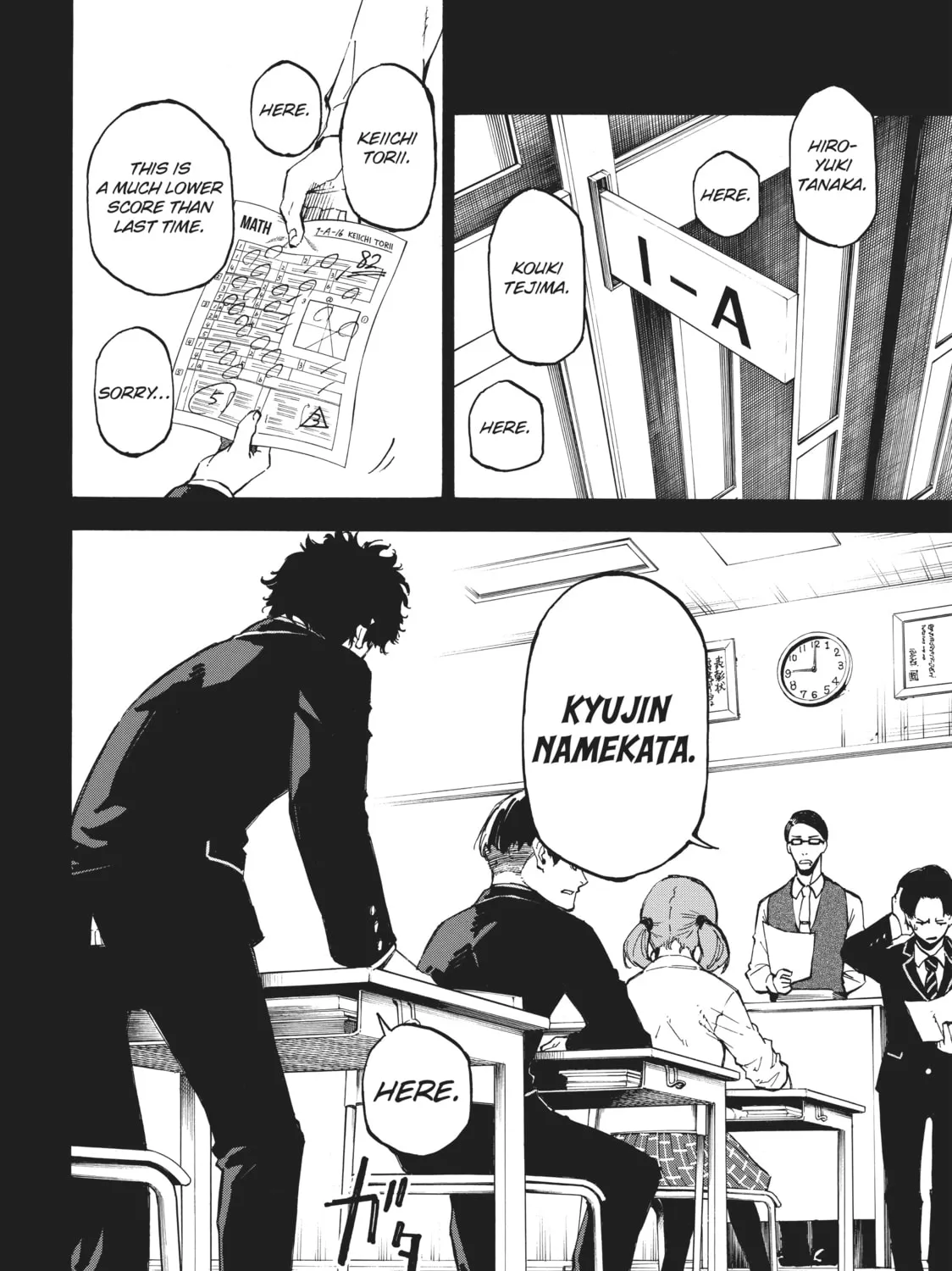 Read Dolly Kill Kill chapter 100 image 2 on Lezhin