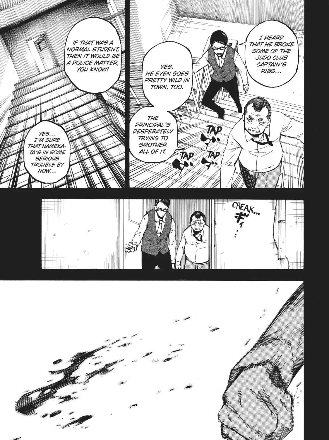 Read Dolly Kill Kill chapter 103 image 12 on Lezhin