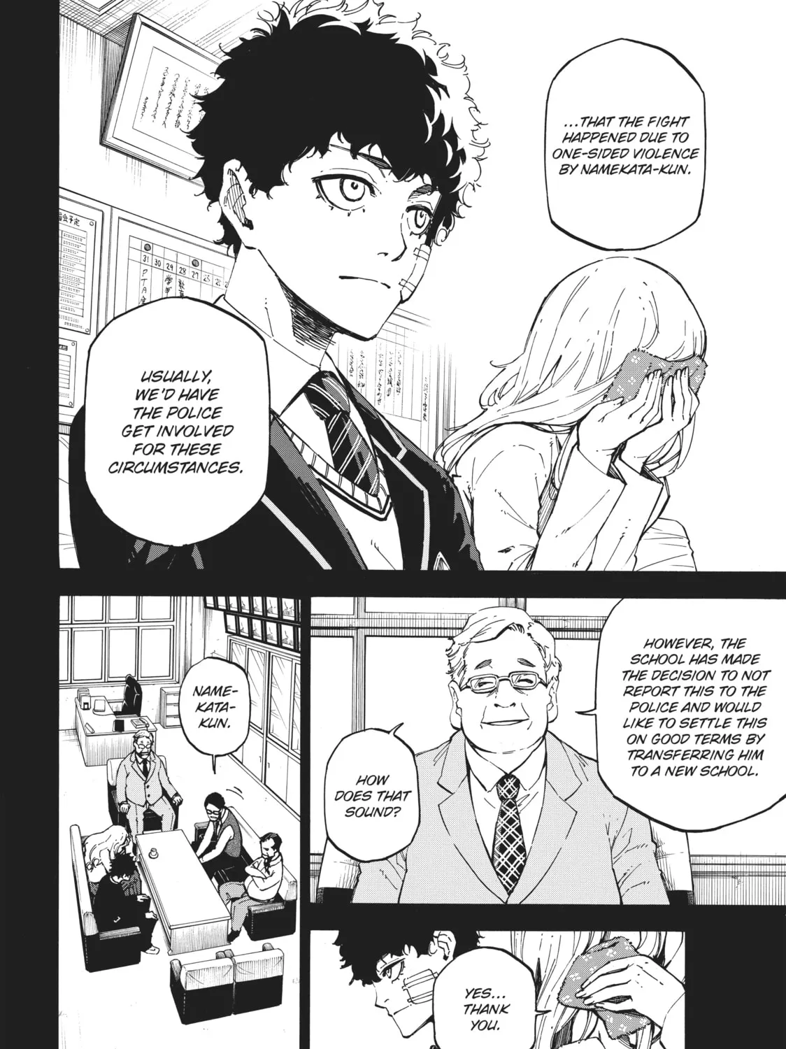 Read Dolly Kill Kill chapter 104 image 2 on Lezhin