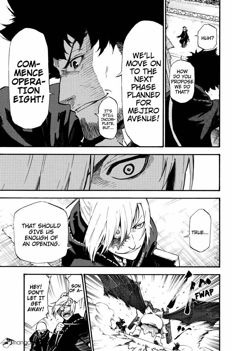 Read Dolly Kill Kill chapter 12 image 2 on Lezhin